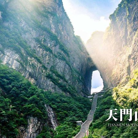 Ji Hotel Zhangjiajie Tianmen Mountain Eksteriør billede