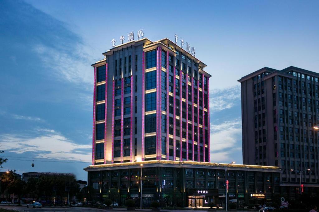 Ji Hotel Zhangjiajie Tianmen Mountain Eksteriør billede