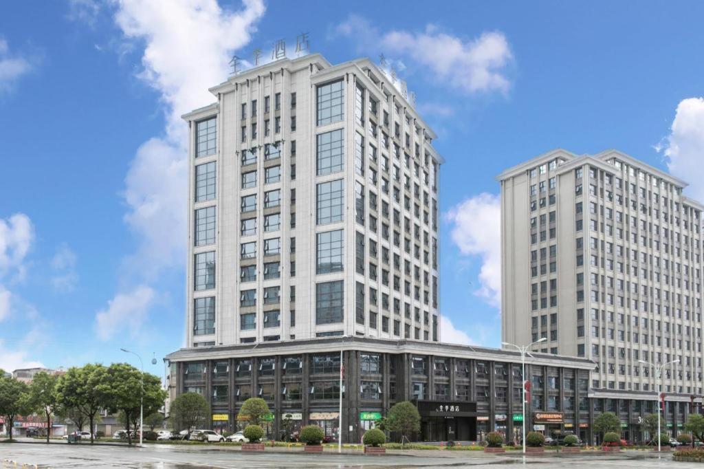 Ji Hotel Zhangjiajie Tianmen Mountain Eksteriør billede