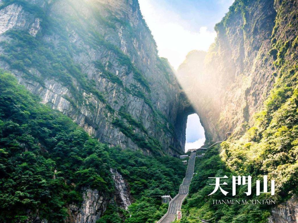 Ji Hotel Zhangjiajie Tianmen Mountain Eksteriør billede